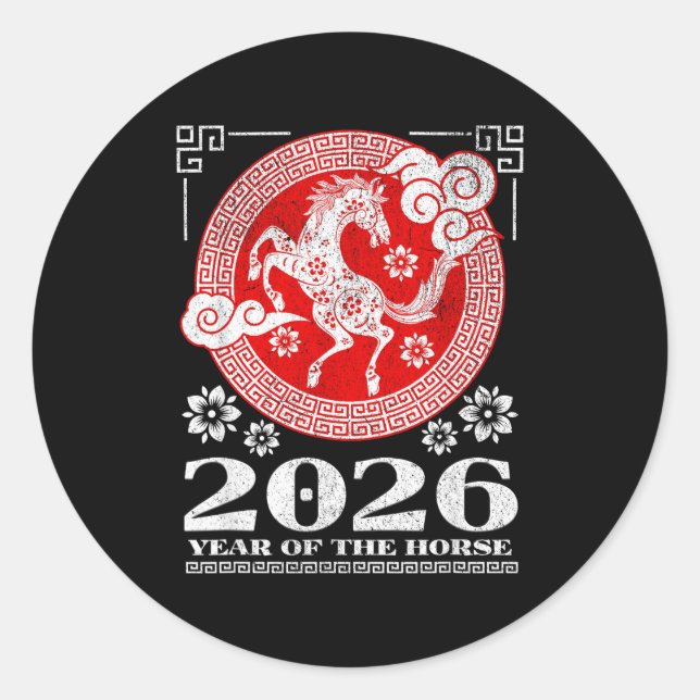 Sticker Rond 2026 Lunar Chinese New Year Fire Horse  (Devant)