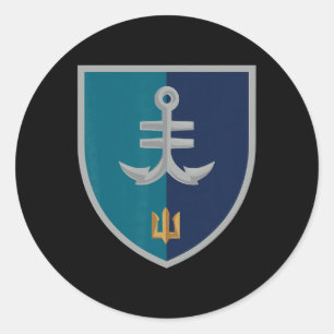 Sticker Rond 35e brigade d'infanterie navale (Ukraine) Mi ukrai