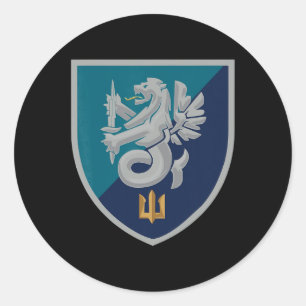 Sticker Rond 37e brigade d'infanterie navale (Ukraine) Mi ukrai