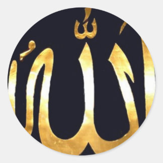 Sticker Rond 55649, Allah-guns%20orig