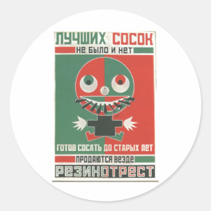 Sticker Rond Affiches de propagande d'Union Soviétique de