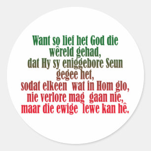Sticker Rond Afrikaans de 3h16 de John