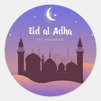 Sticker Rond Aïd Al Adha Moubarak