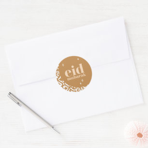 Sticker Rond Aïd Moubarak