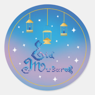 Sticker Rond Aïd Moubarak