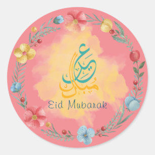Sticker rond Aïd Moubarak aux fleurs roses