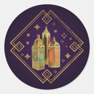 Sticker Rond Aïd Moubarak - Joyeux Aïd