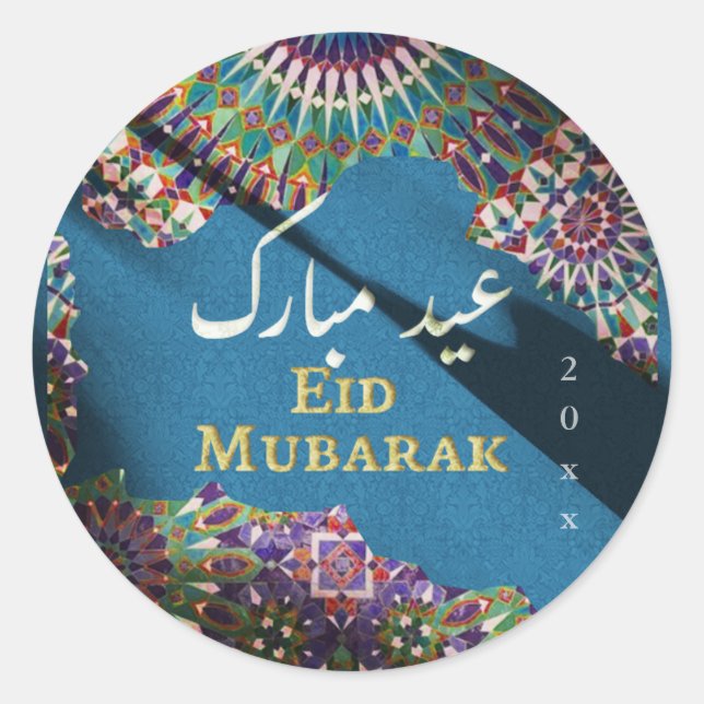 Sticker Rond Aïd Moubarak motif ornemental Acier bleu (Devant)