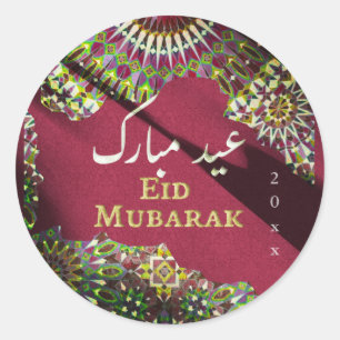 Sticker Rond Aïd Moubarak motif ornemental Crimson rouge