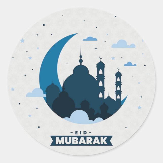 Sticker Rond Aïd Moubarak musulman (Devant)