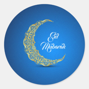 Sticker Rond Aïd Moubarak / Ramadan