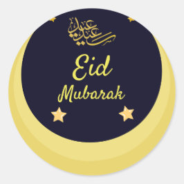 Sticker Rond Aïd Moubarak | Ramadan Gold Crescent Stars Noir