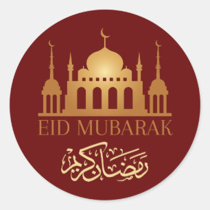 Sticker Rond Aïd Moubarak Ramadan Kareem