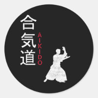 Aikido Arts martiaux japonais