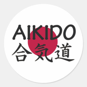Sticker Rond Aikido Japonais Martial Art