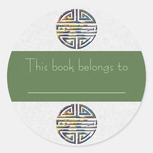 Sticker Rond Aimer le Mariage de longévité (Devant)