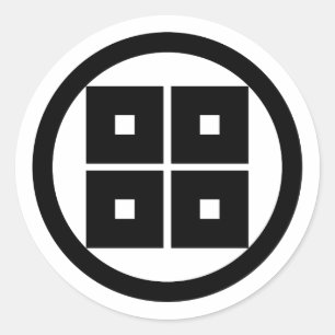 Sticker Rond Ainsi clan lundi, Japon