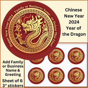 Sticker Rond Ajouter Nom, Nouvel An Chinois 2024 Dragon Large 3