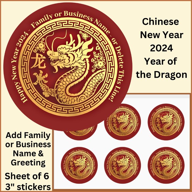 Sticker Rond Ajouter Nom, Nouvel An Chinois 2024 Dragon Large 3 (Créateur téléchargé)