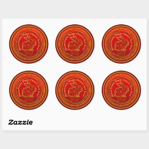 Sticker Rond Ajouter un nom Nouvel An Chinois 2023 Rabbit Gold 
