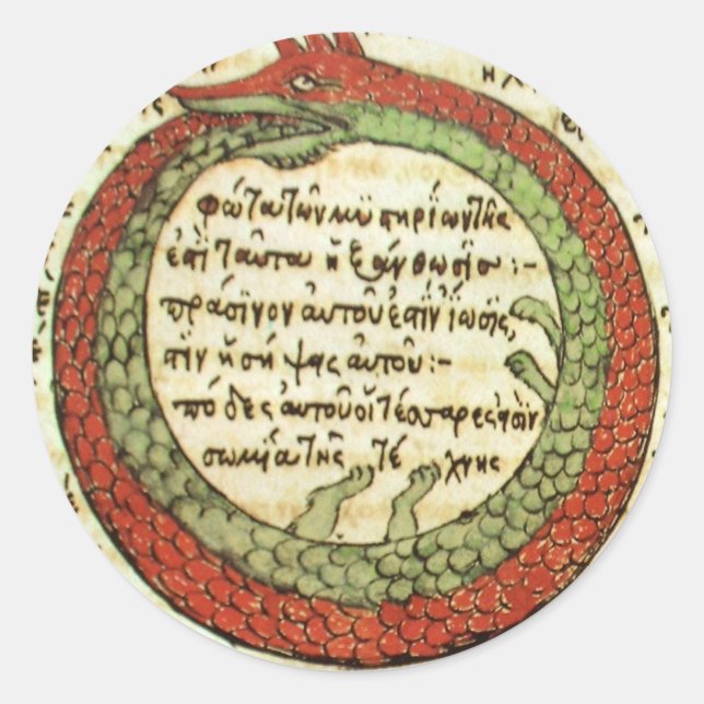 Sticker Rond ALCHEMIE : oroborus | images rares (Devant)