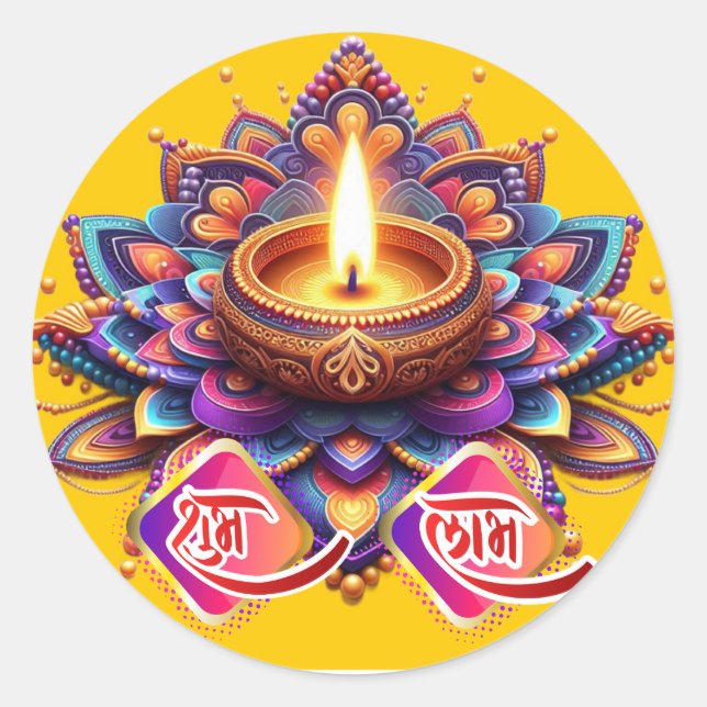 Sticker Rond Aléa (Devant)