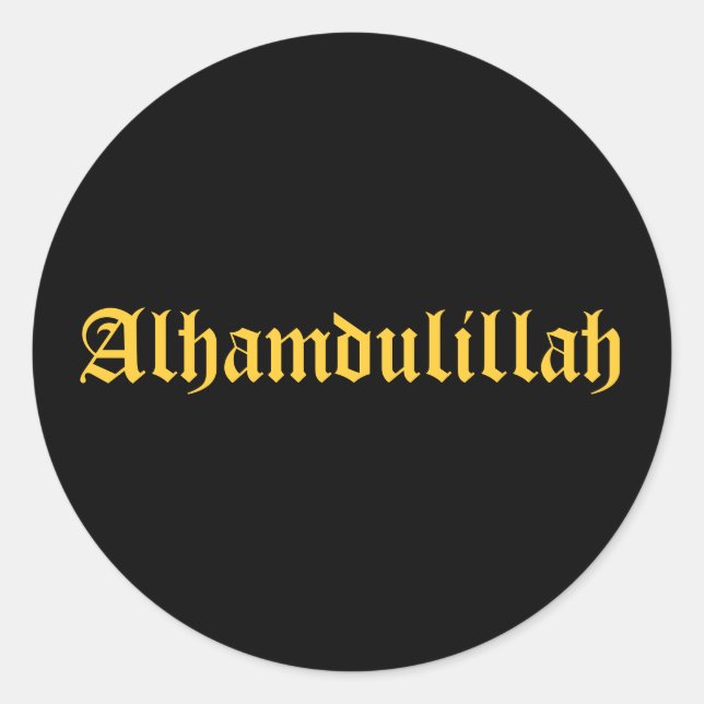 Sticker Rond Alhamdulillah (Devant)