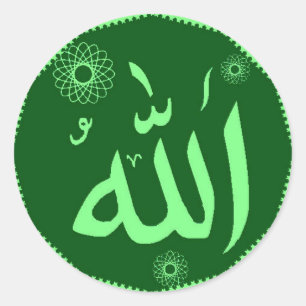 Sticker Rond Allah vert islamique