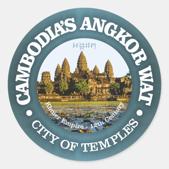 Sticker Rond Angkor Wat (Devant)