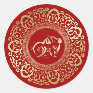 Sticker Rond Année chinoise des chanteuses-cadeaux de cochon