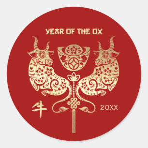 Sticker Rond Année chinoise du boeuf  Année personnalisée