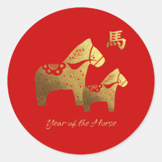 Sticker Rond Année chinoise du cheval