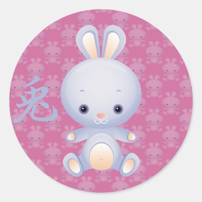 Sticker Rond Année chinoise du lapin (Devant)