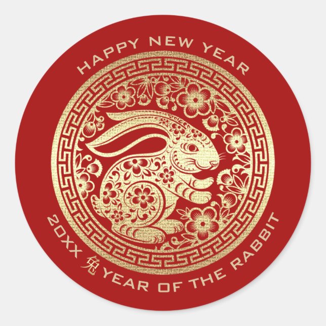 Sticker Rond Année chinoise du lapin Red Gold Custom Année (Devant)