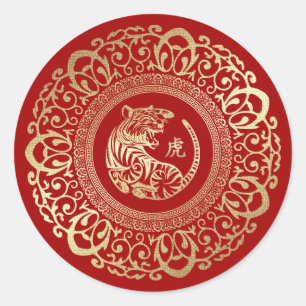 Sticker Rond Année chinoise du tigre
