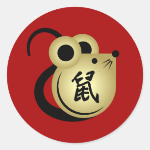 Sticker Rond Année chinoise du zodiaque du rat 2020