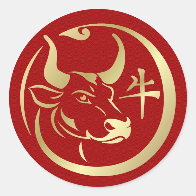 Sticker Rond Année chinoise du zodiaque du x 2021 (Devant)
