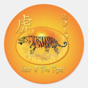 Sticker Rond Année de l'autocollant 2010 de tigre