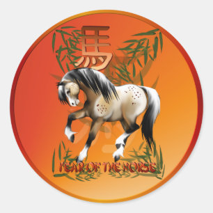 Sticker Rond Année de l'autocollant de cheval