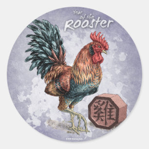 Sticker Rond Année de l'autocollant de coq