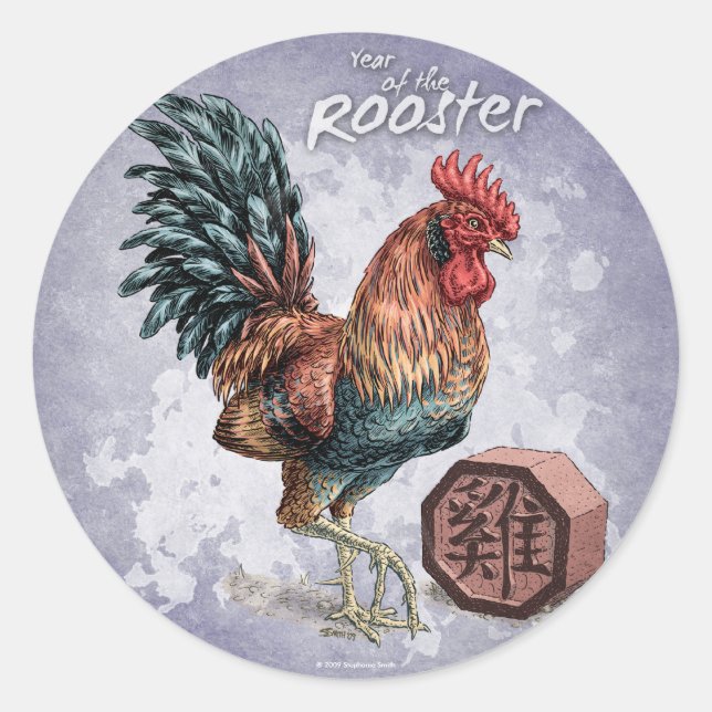 Sticker Rond Année de l'autocollant de coq (Devant)
