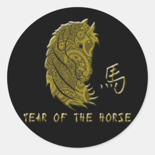 Sticker Rond Année de Paisley d'or du cheval