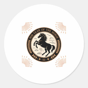 Sticker Rond Année du cheval de feu 2026 Nouvel An Chinois fest