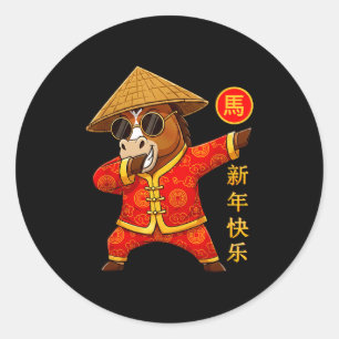 Sticker Rond Année du cheval qui fait le dab Nouvel An chinois