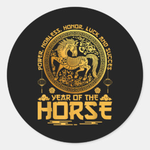 Sticker Rond Année du Cheval Zodiaque Bonne Année Lunaire Chino