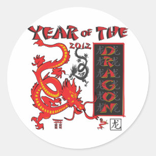 Sticker Rond Année du dragon - nouvelle année chinoise