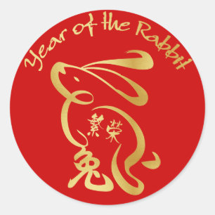 Sticker Rond Année du lapin - Poignet de l'enfant prospère