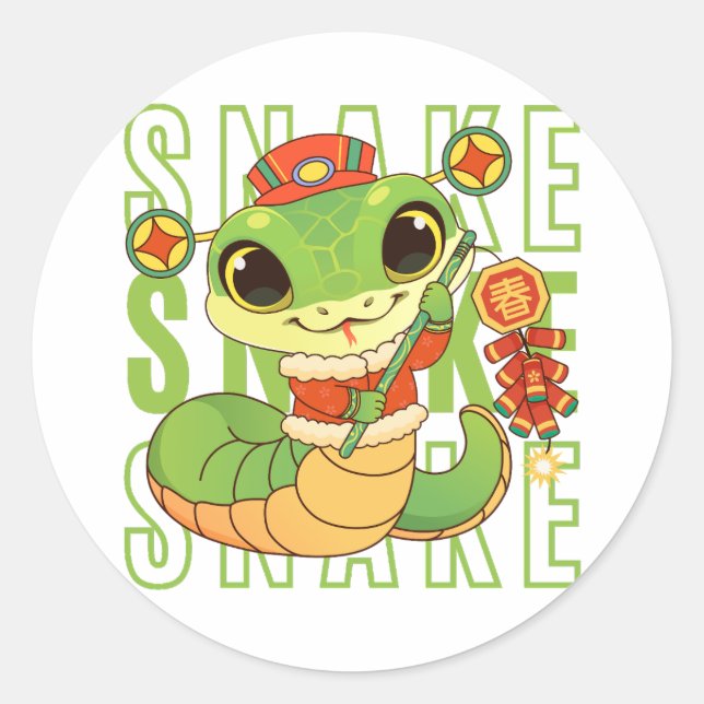 Sticker Rond Année Du Serpent Chinois Nouvel An Serpent Vert (Devant)