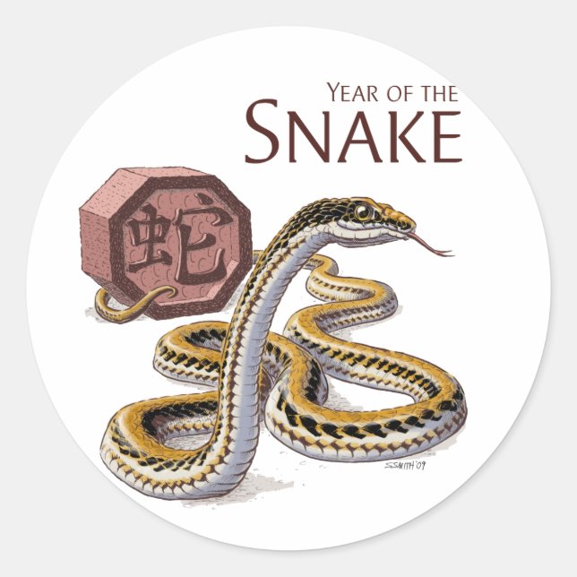 Sticker Rond Année du serpent chinois Zodiac Art (Devant)