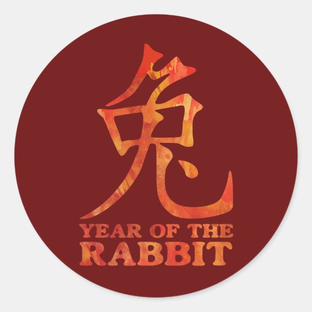 Sticker Rond Année du symbole du lapin (Devant)
